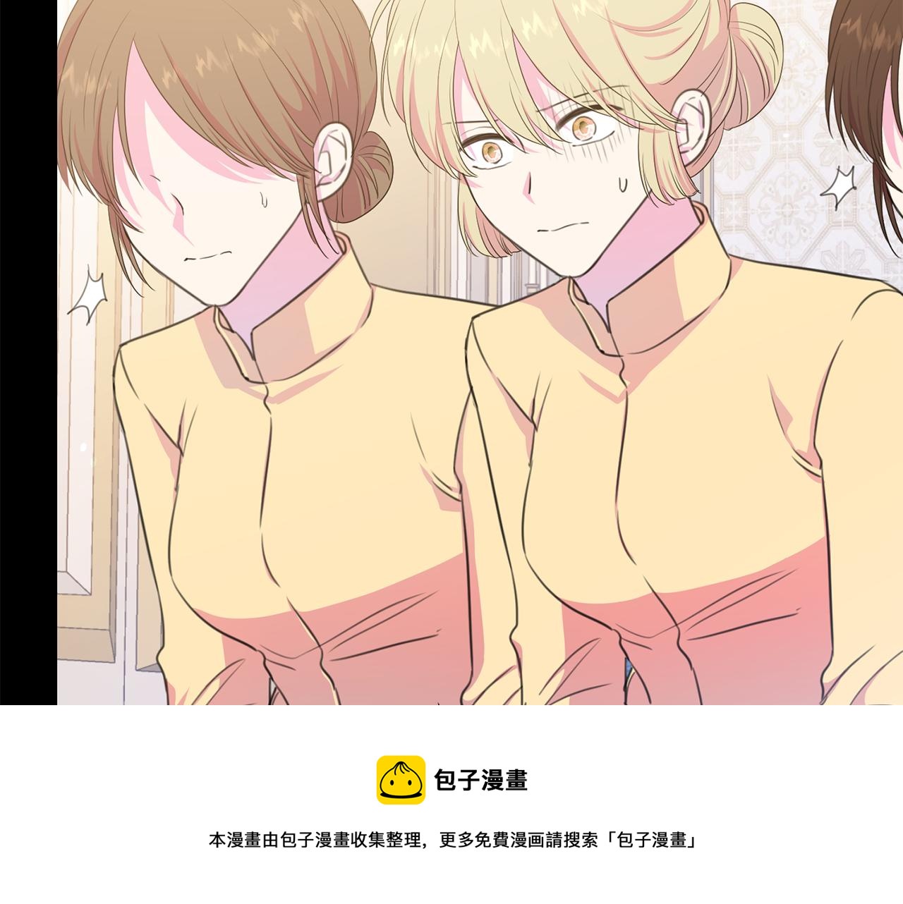第104话 王者风范112