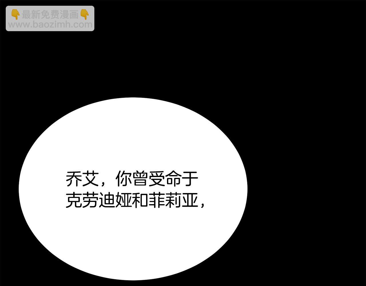 第104话 王者风范117