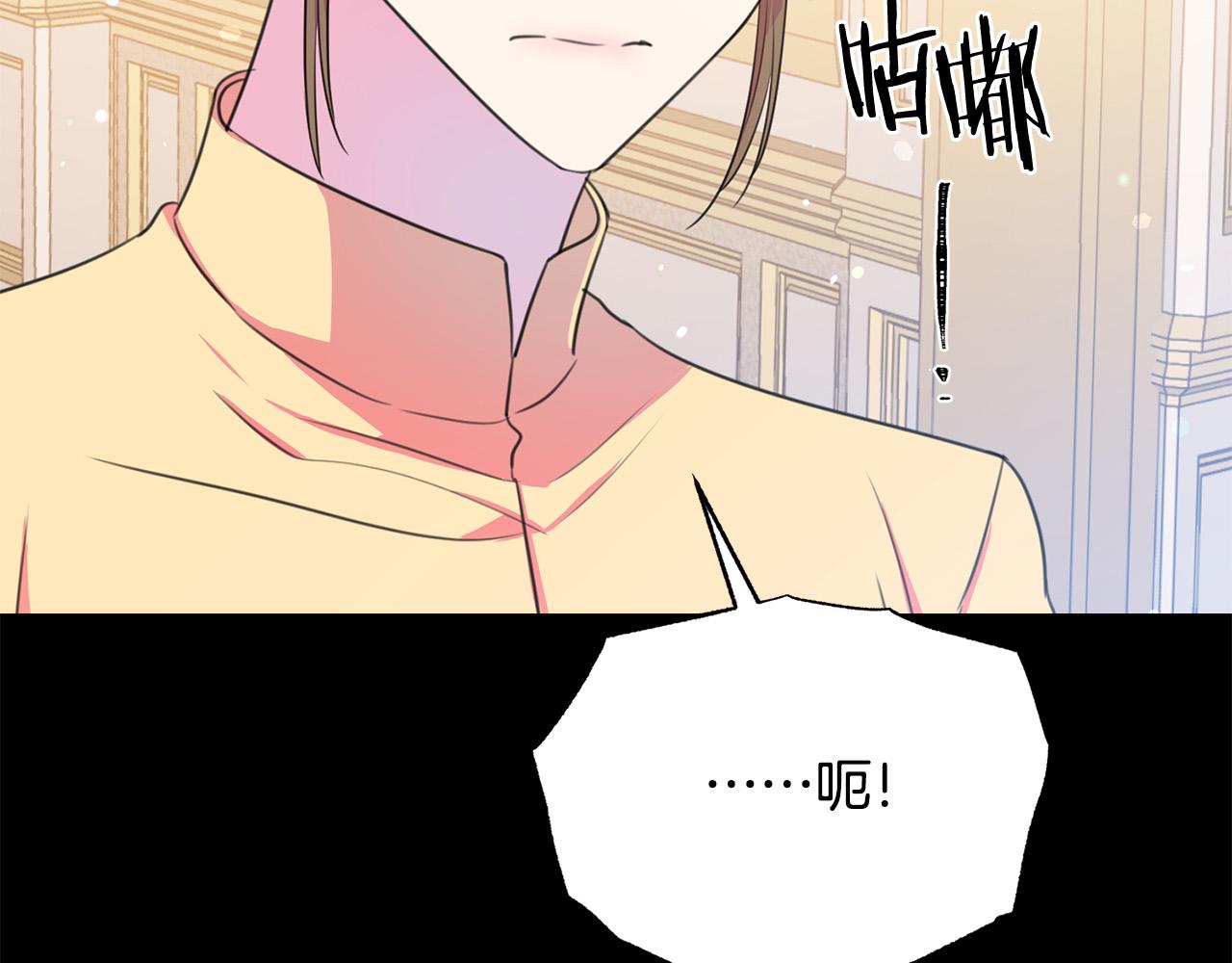 第104话 王者风范122
