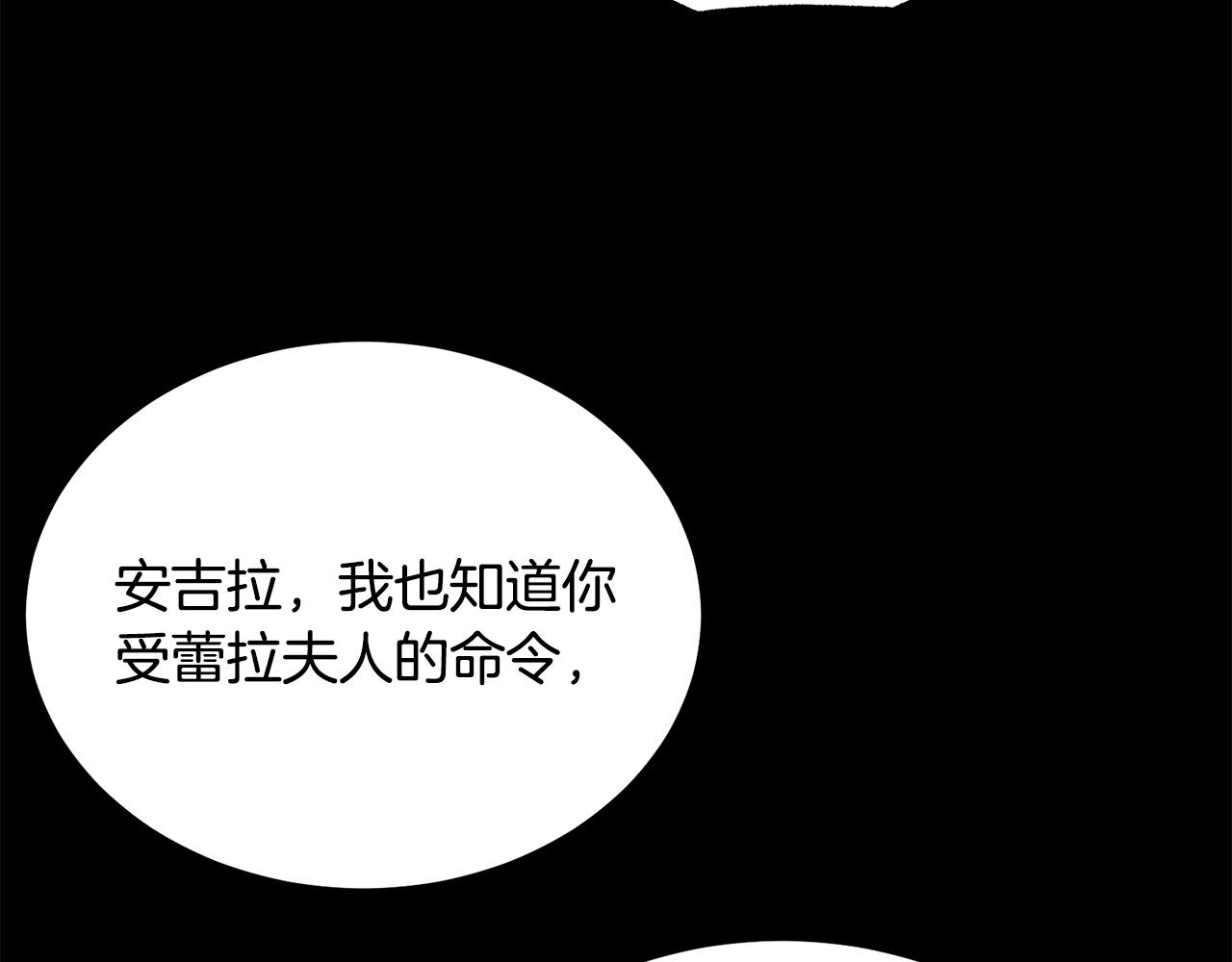 第104话 王者风范123