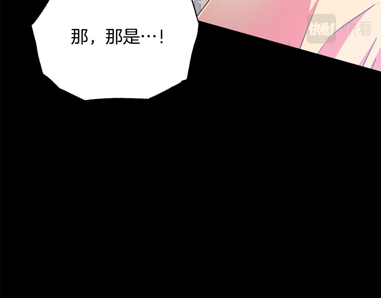 第104话 王者风范126