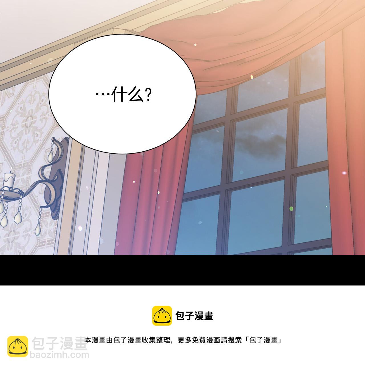 第104话 王者风范128
