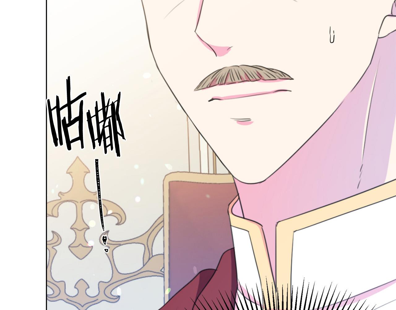 第104话 王者风范13
