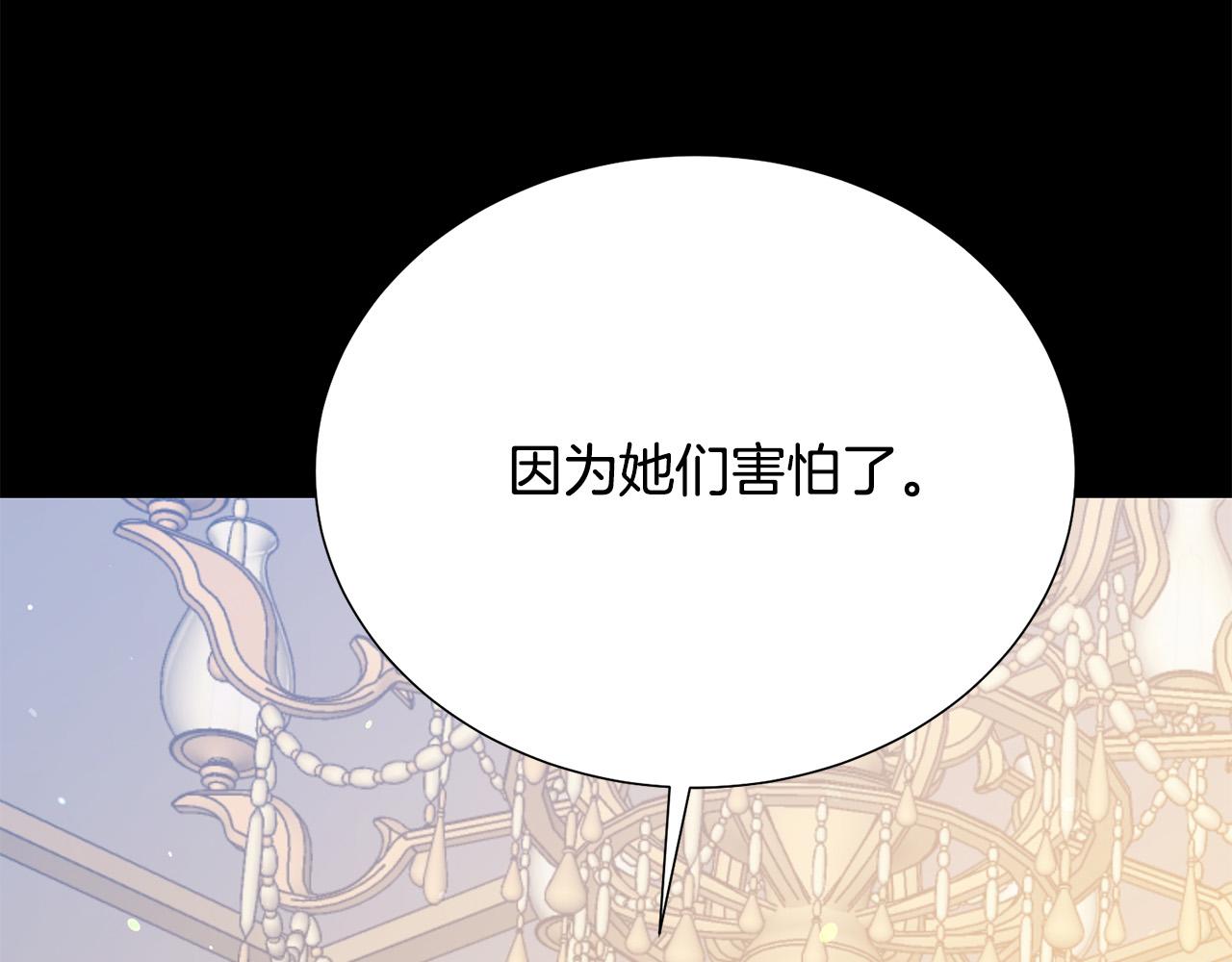 第104话 王者风范130