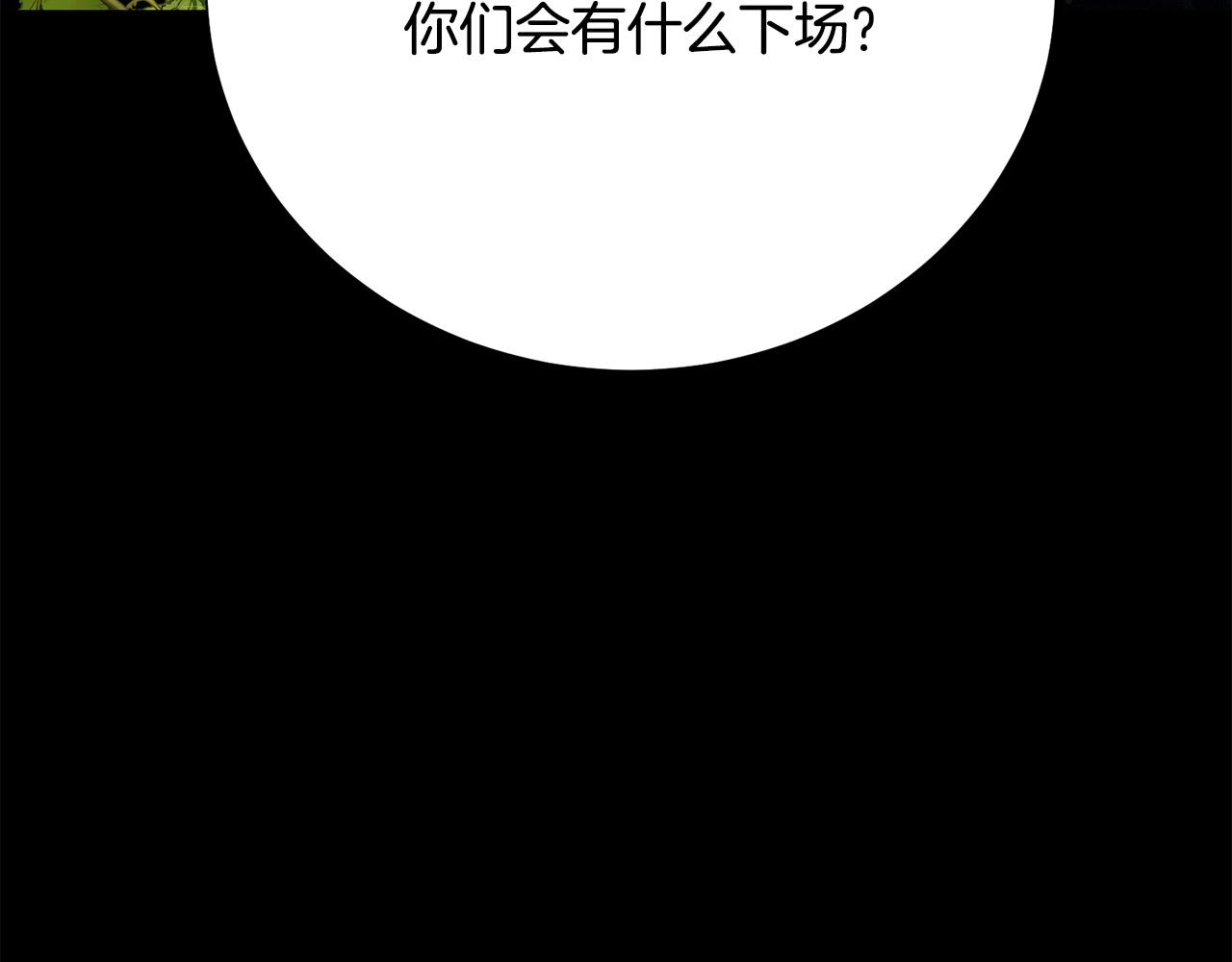 第104话 王者风范142