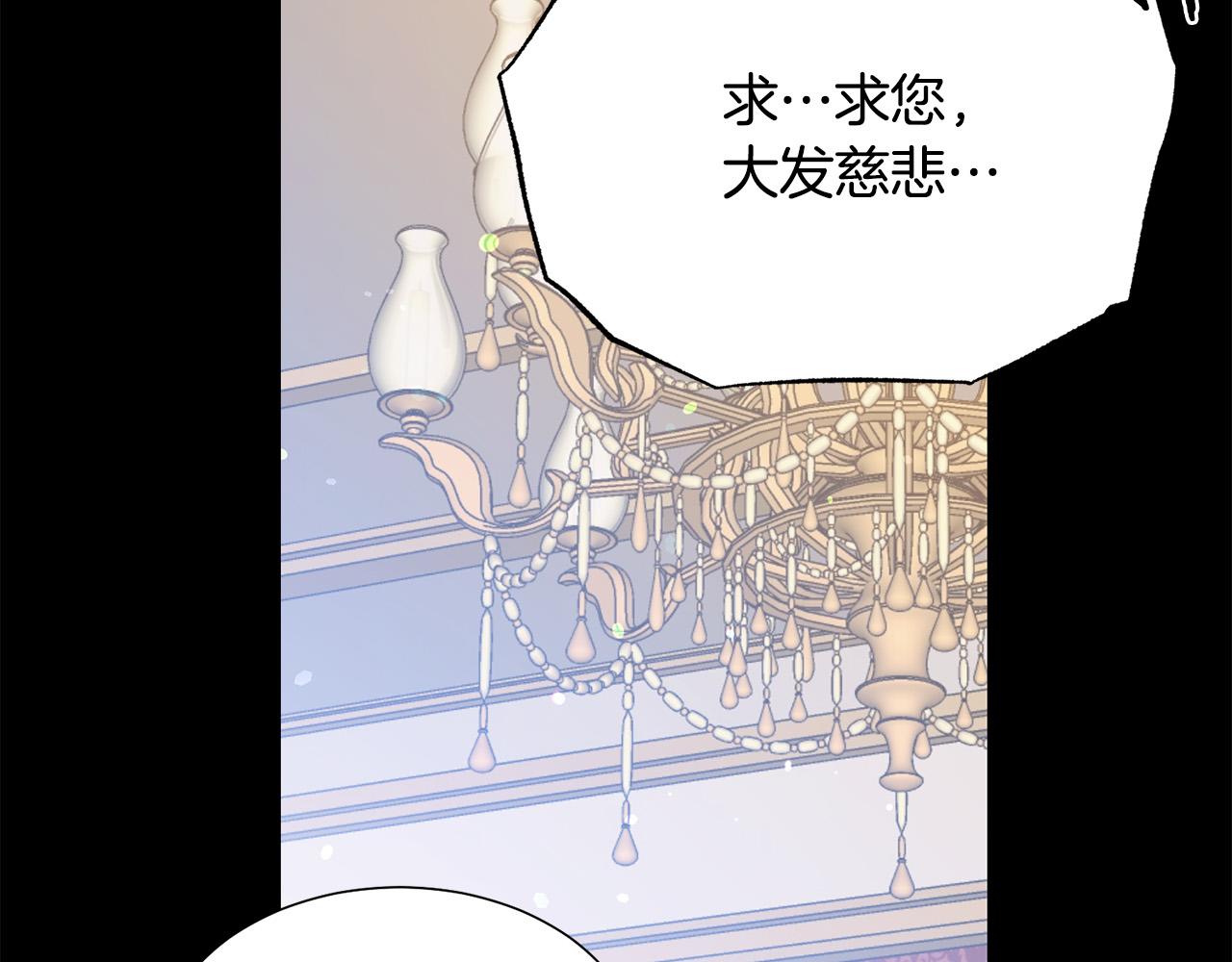 第104话 王者风范145