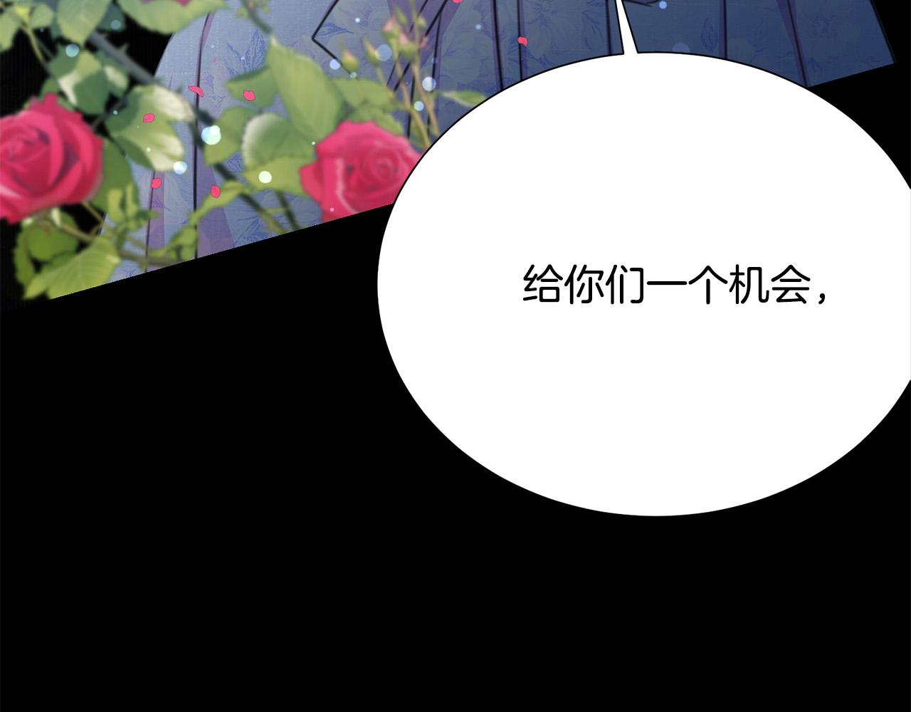 第104话 王者风范165