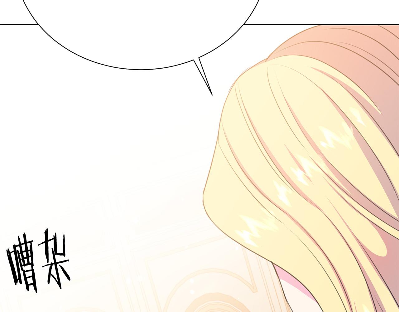 第104话 王者风范22