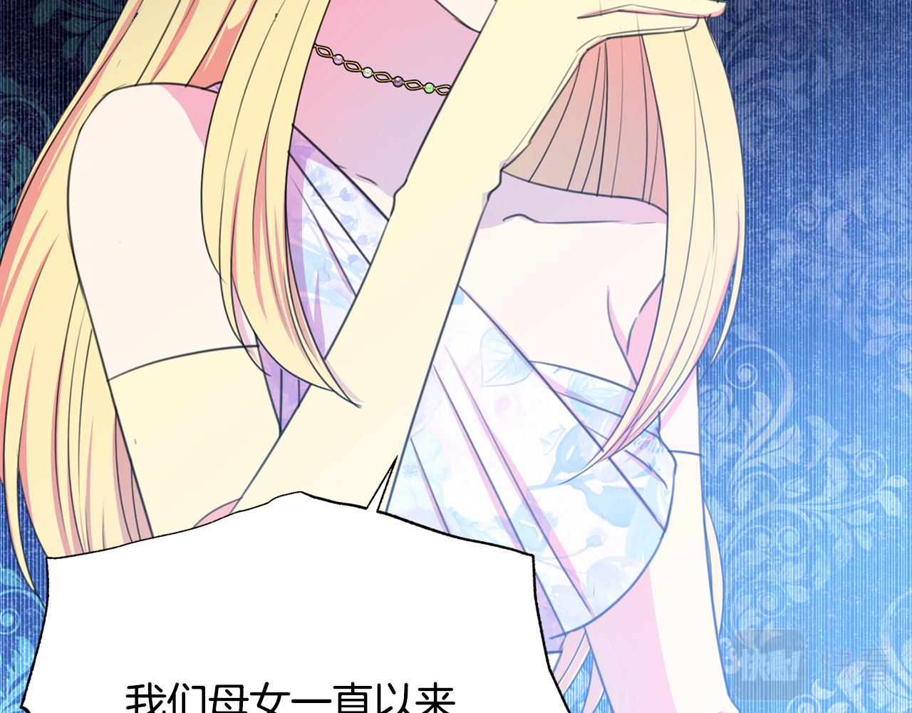 第104话 王者风范27