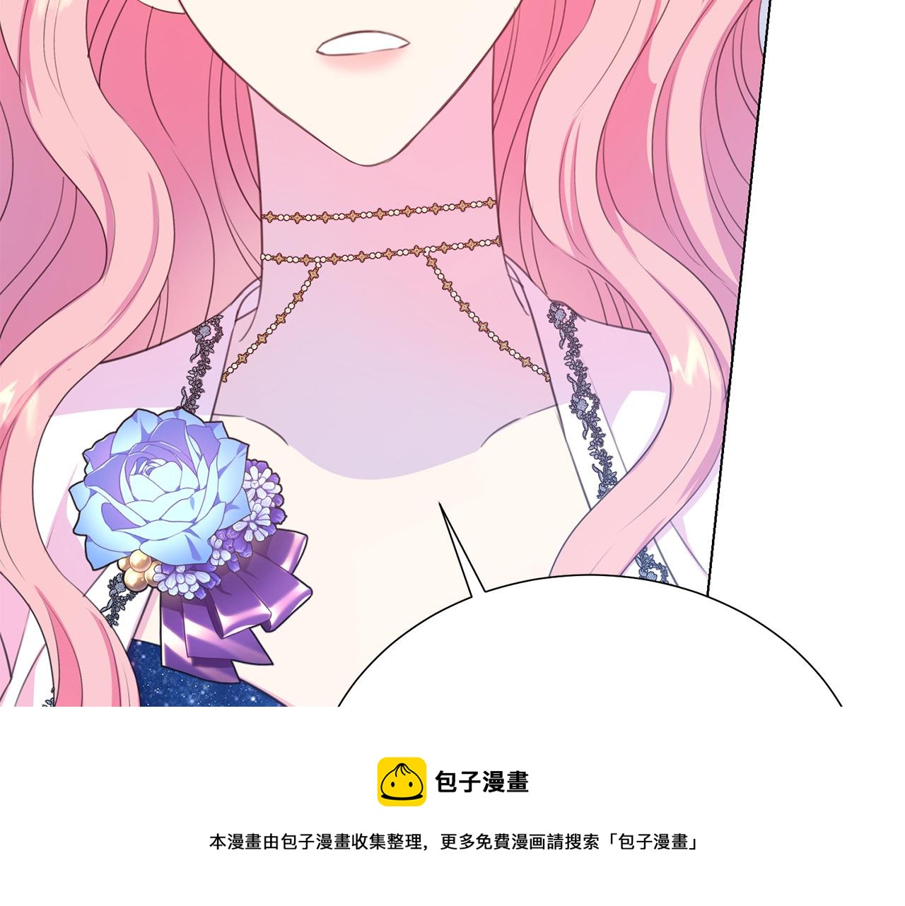 第104话 王者风范32