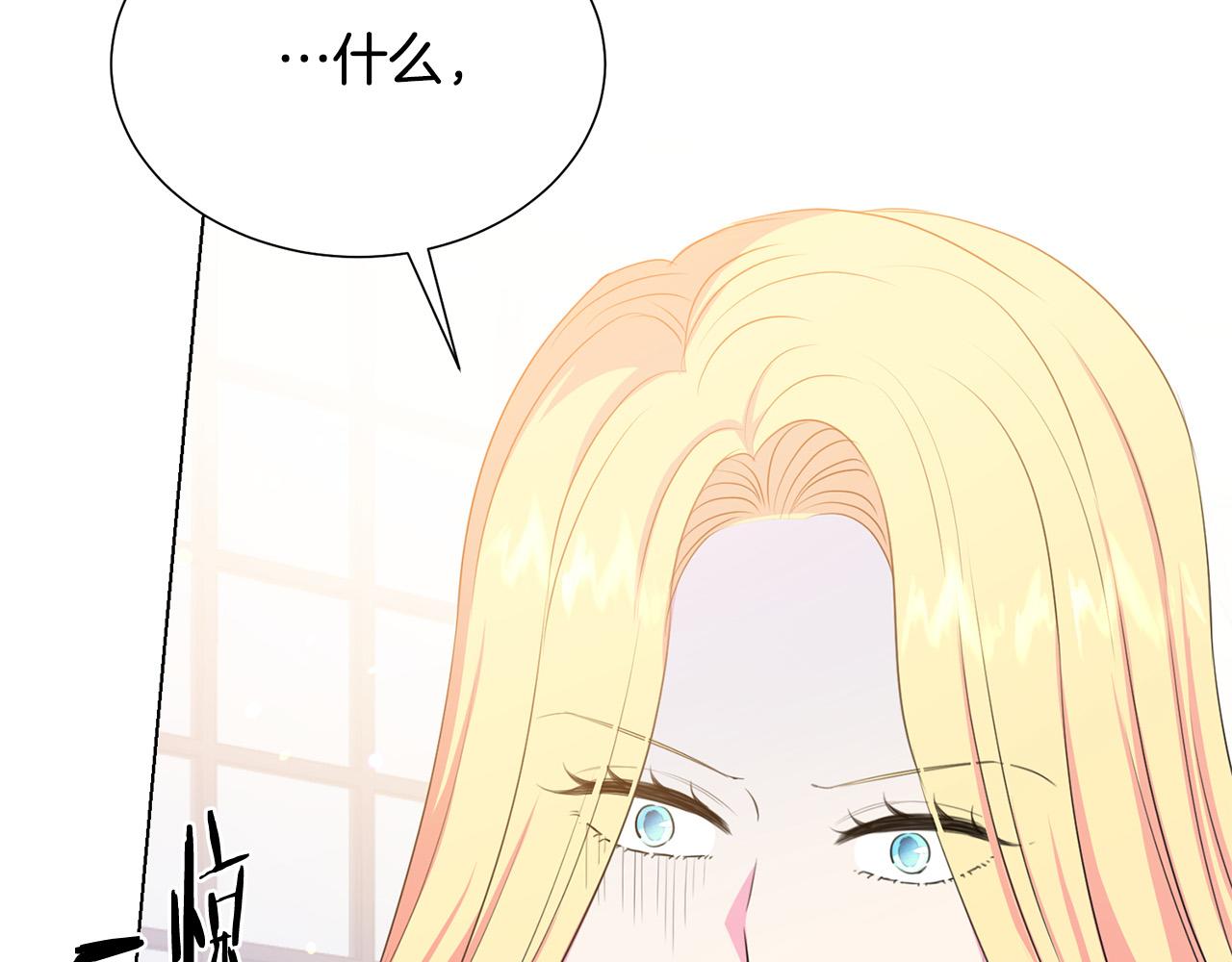 第104话 王者风范34