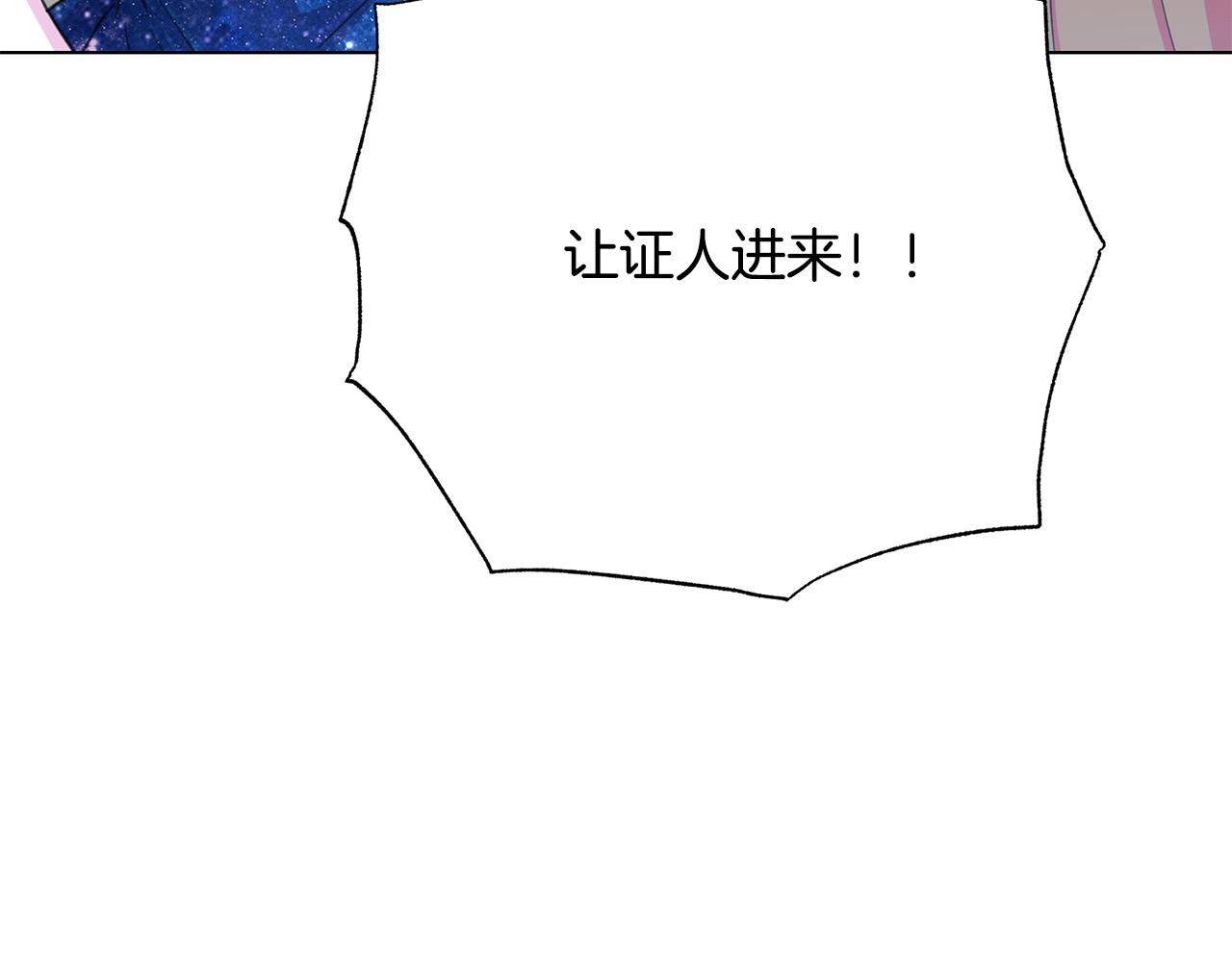 第104话 王者风范39