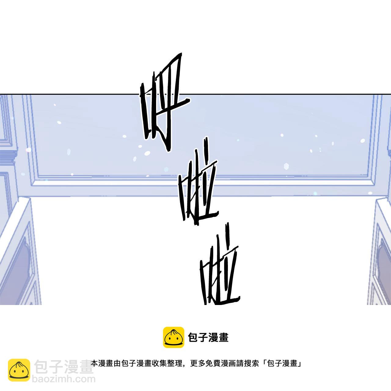 第104话 王者风范40