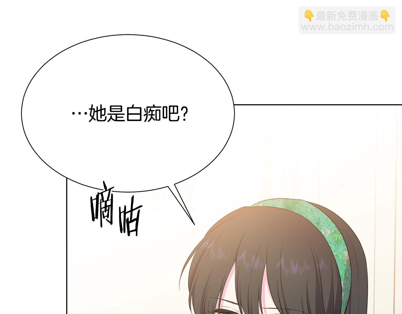 第104话 王者风范45