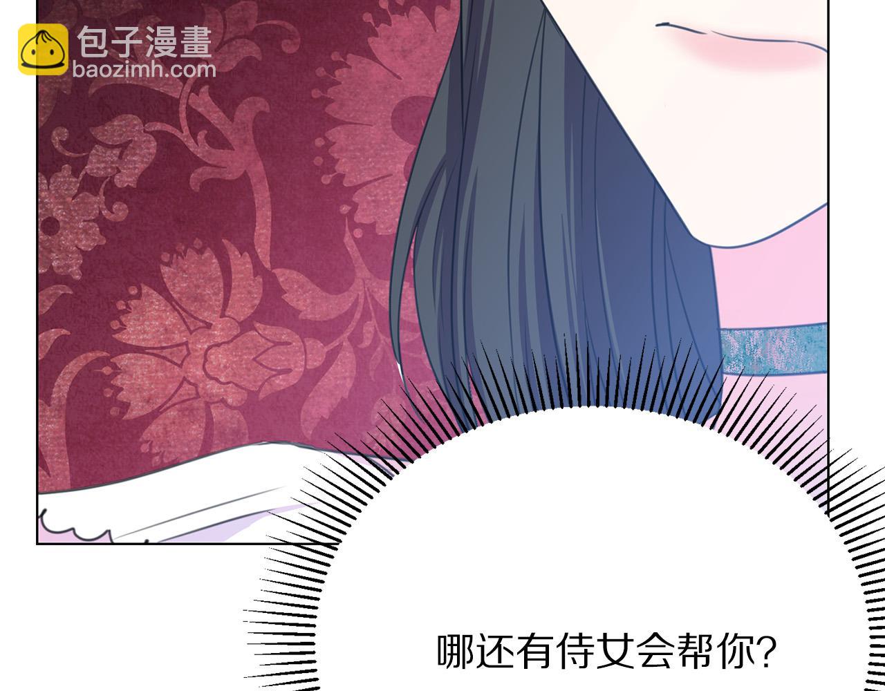 第104话 王者风范53