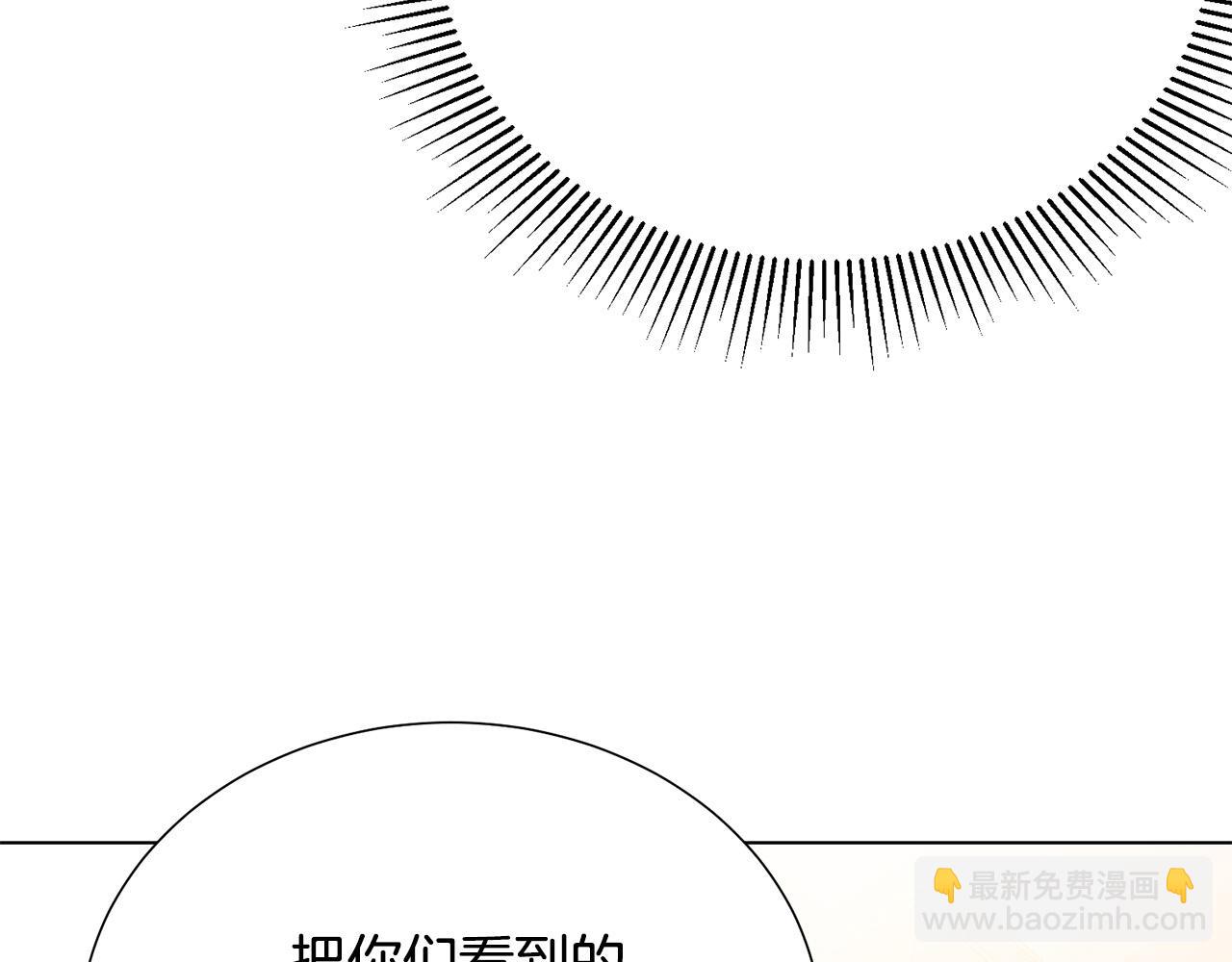 第104话 王者风范54