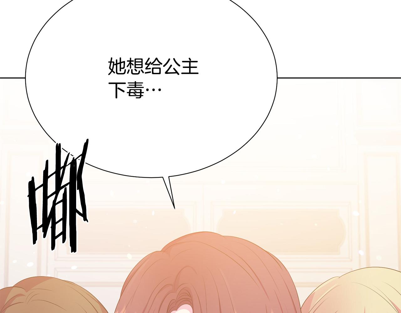 第104话 王者风范57