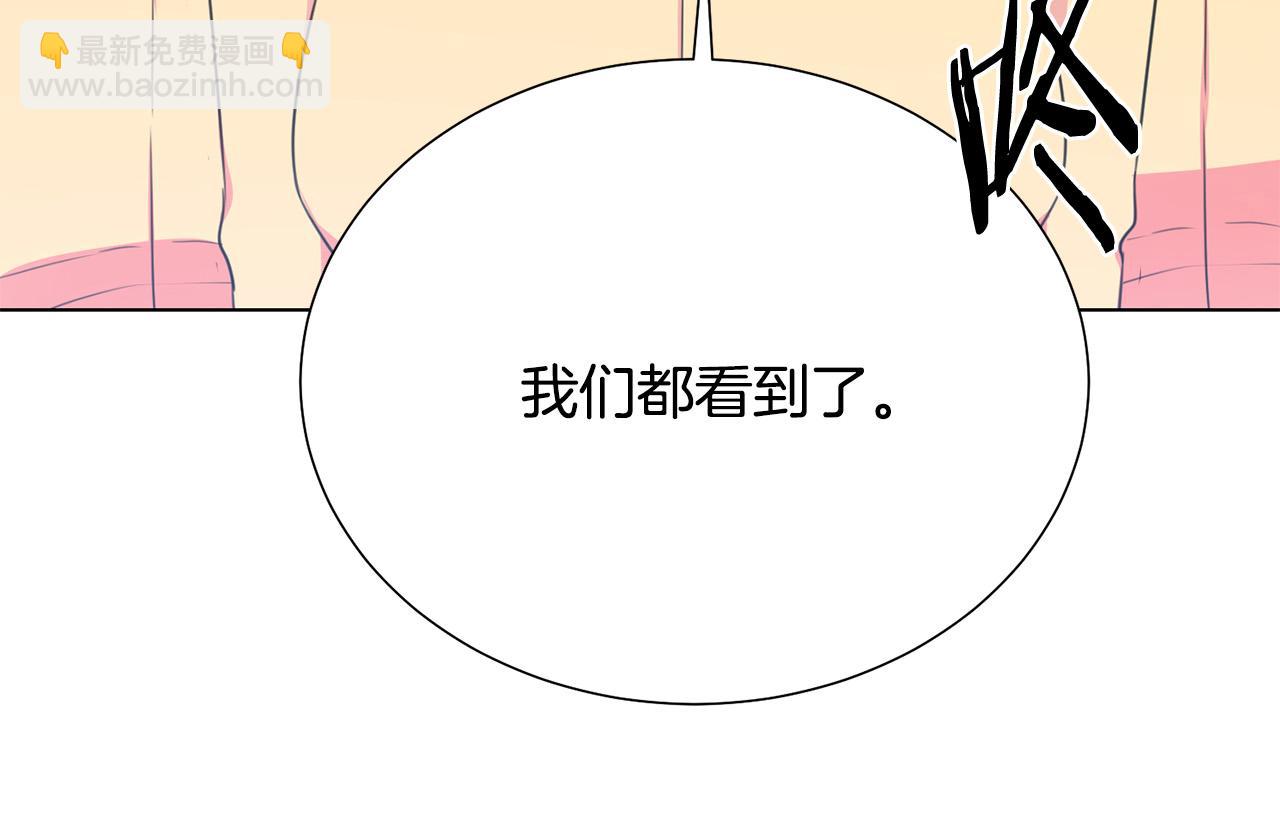 第104话 王者风范59