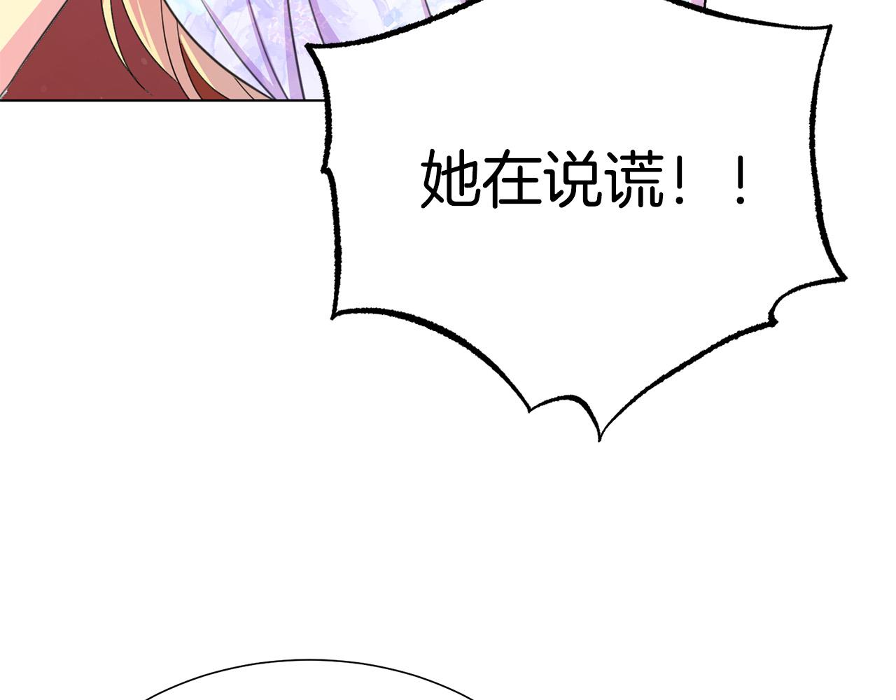 第104话 王者风范63