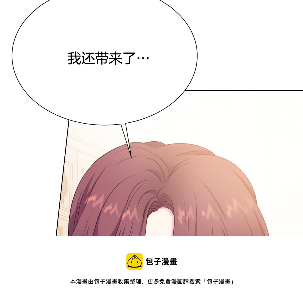 第104话 王者风范64