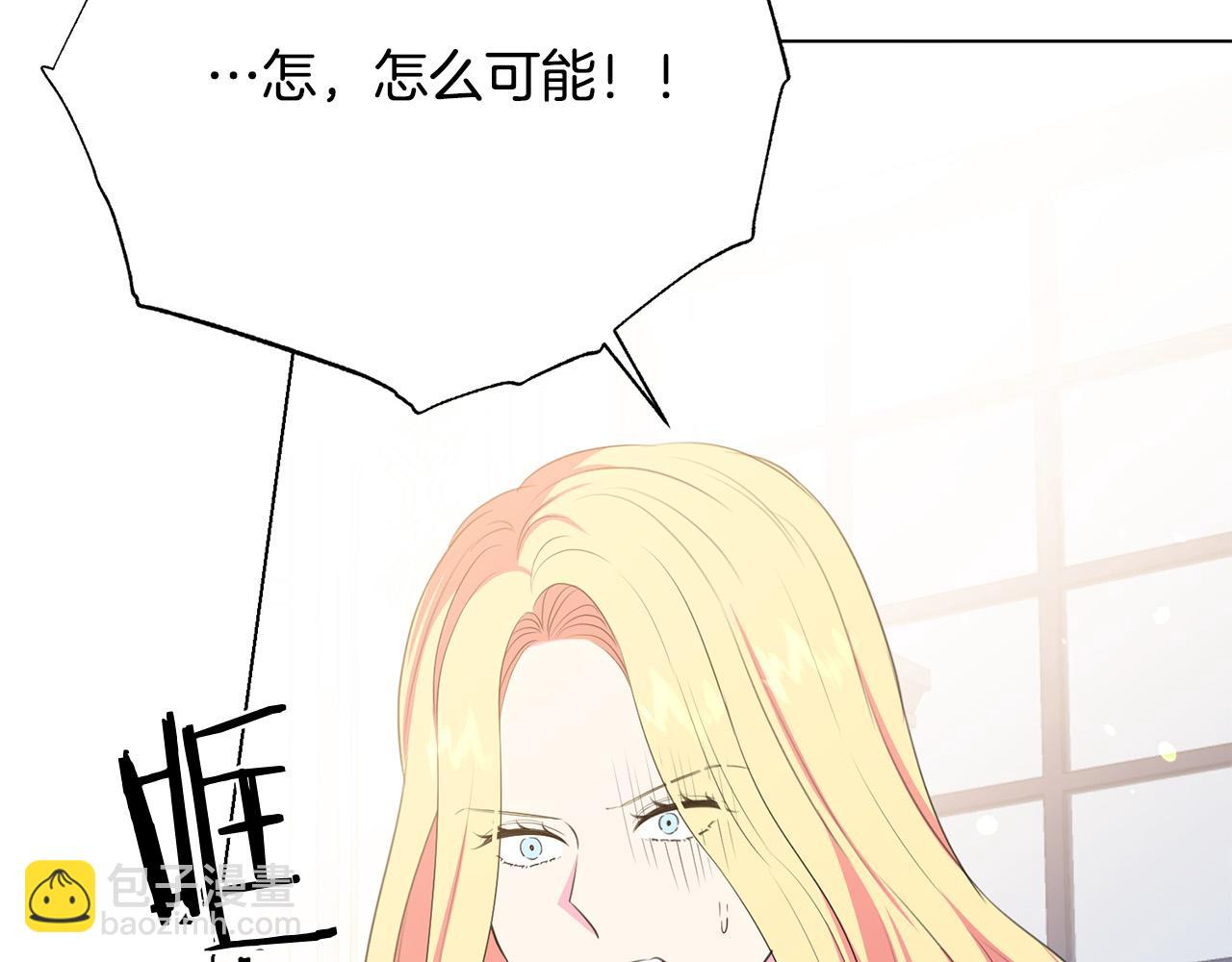 第104话 王者风范70