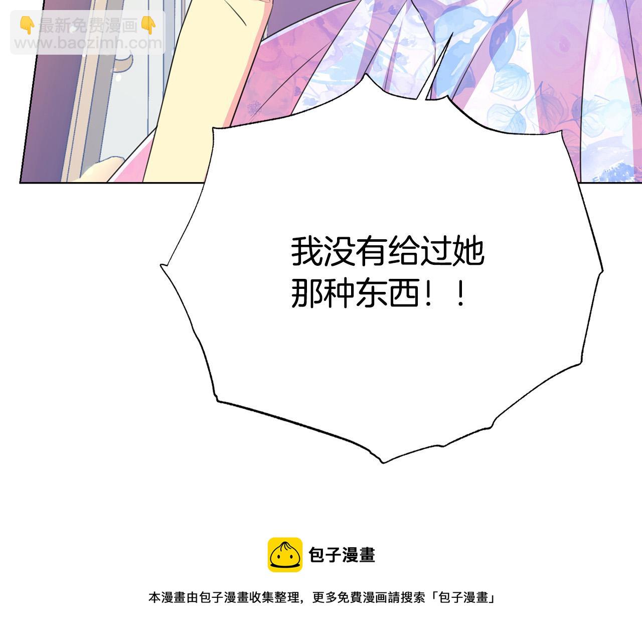 第104话 王者风范72
