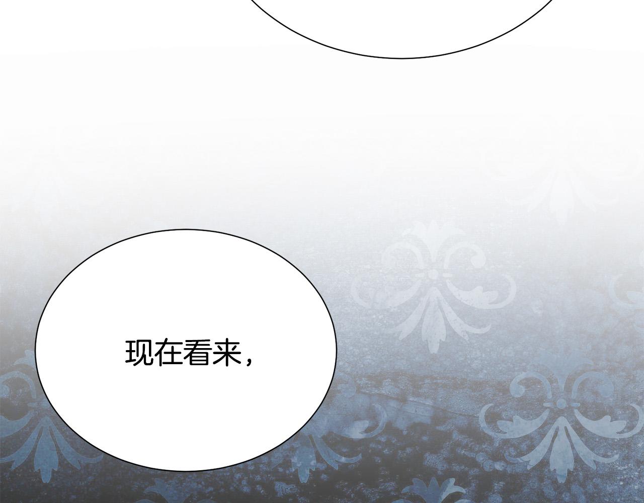 第104话 王者风范81