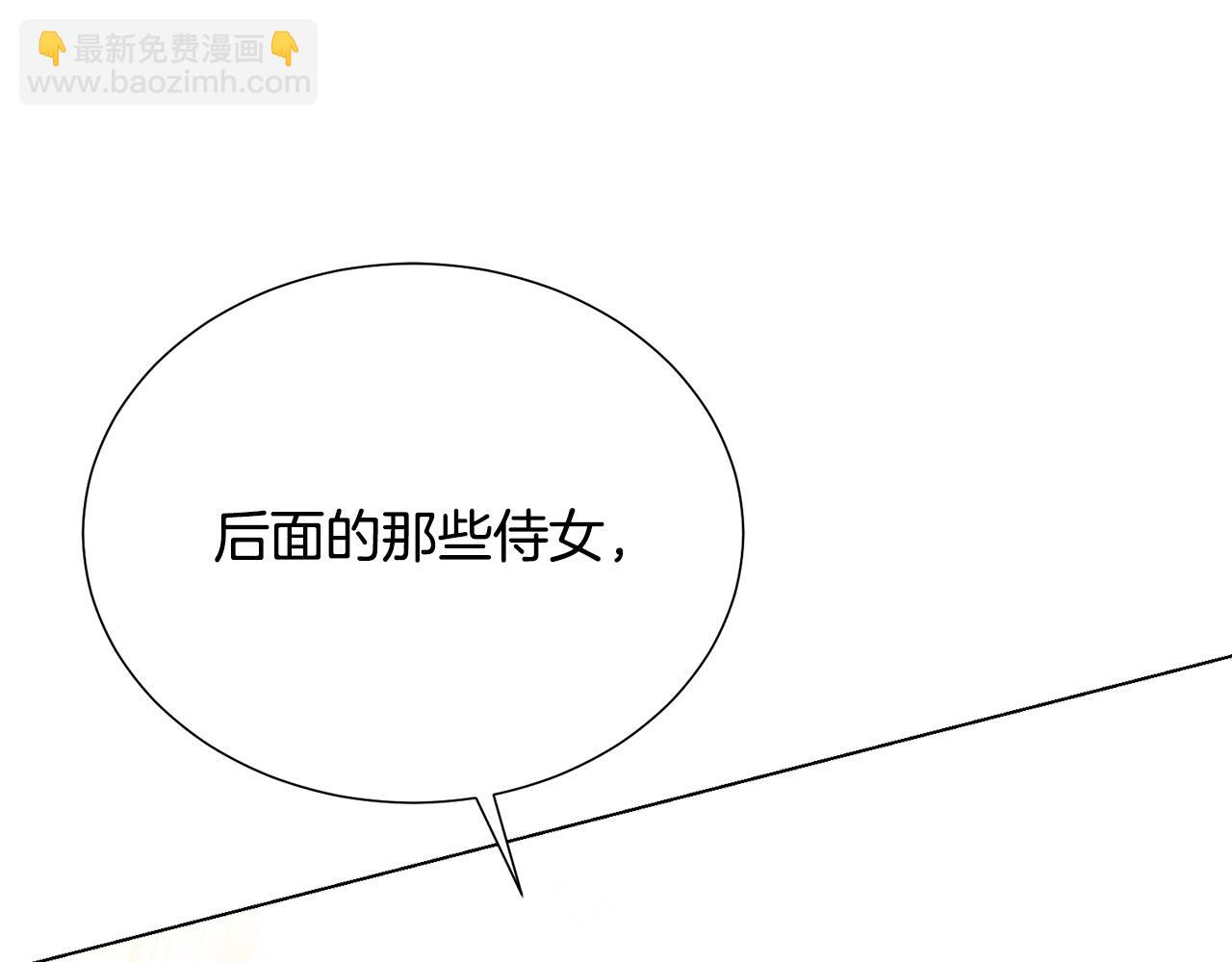 第104话 王者风范87