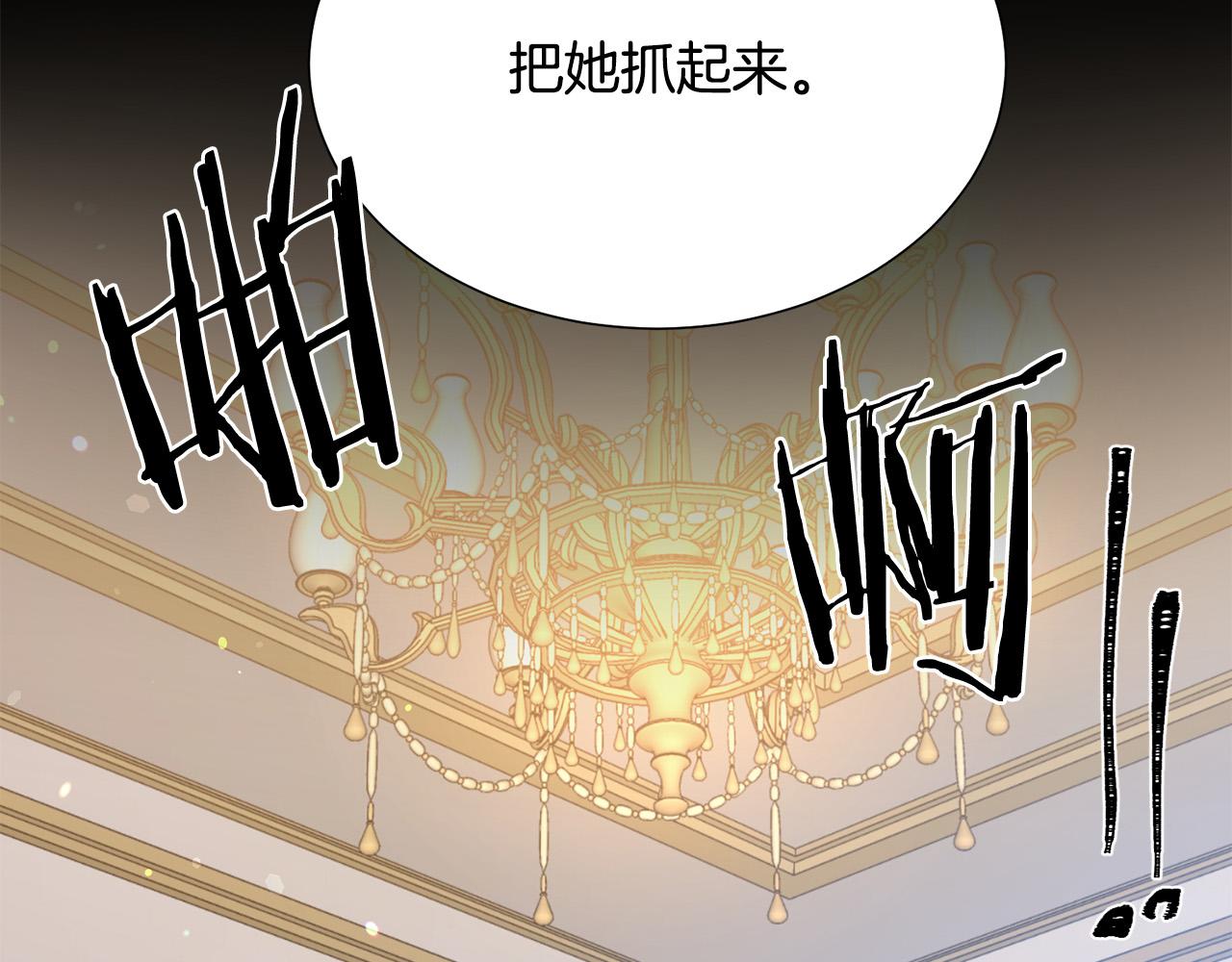 第104话 王者风范91