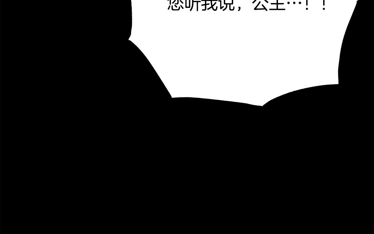 第104话 王者风范99
