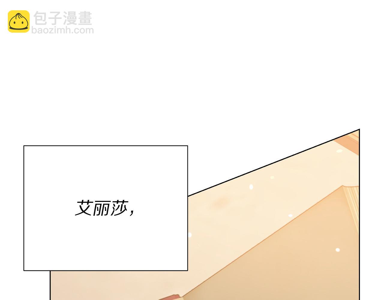 第112话 苏醒125
