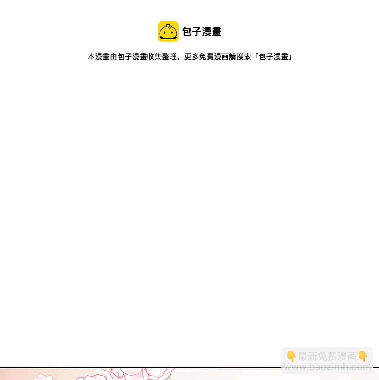 第112话 苏醒162