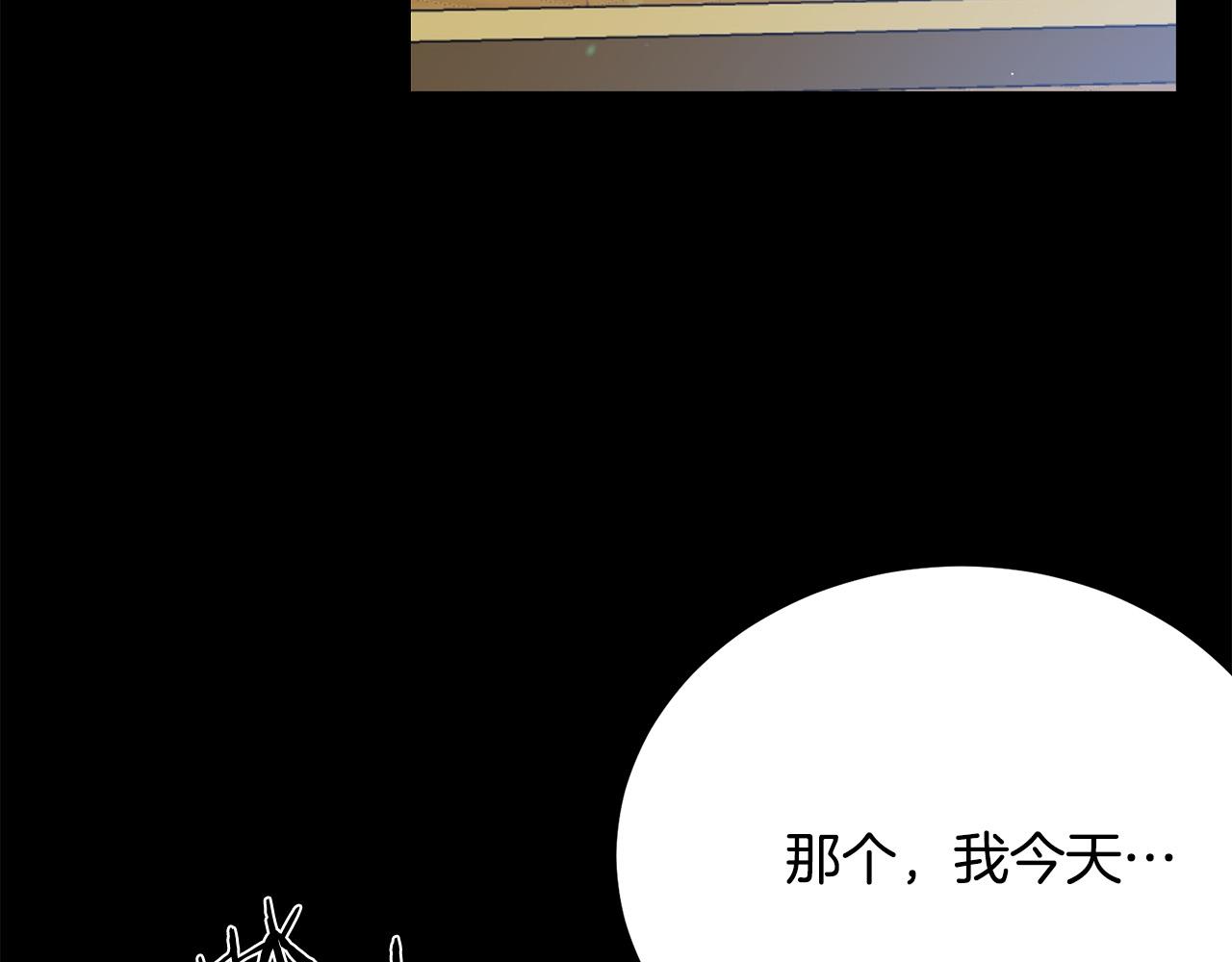 第112话 苏醒53