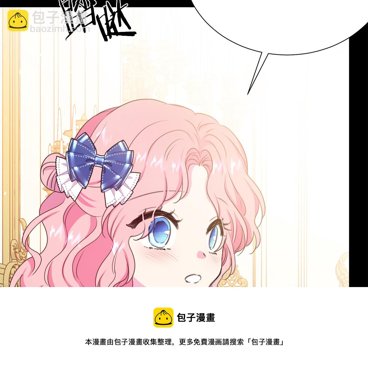 第112话 苏醒54
