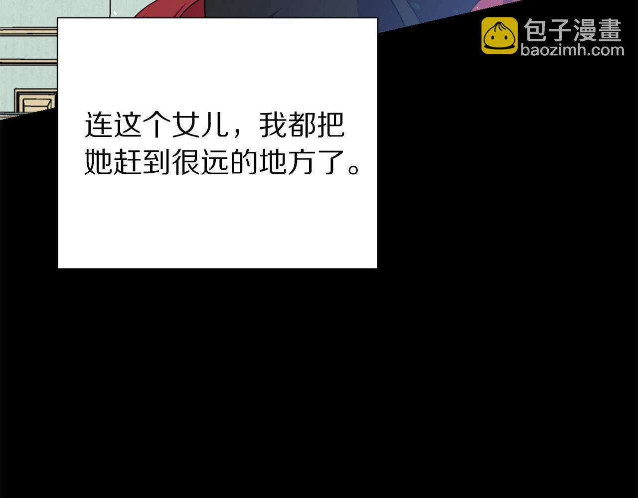 第112话 苏醒88