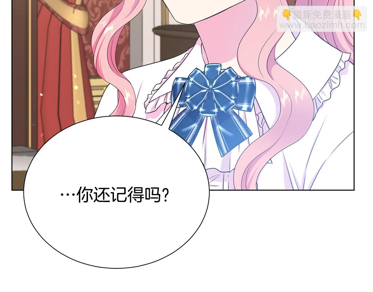 第113话 威胁12