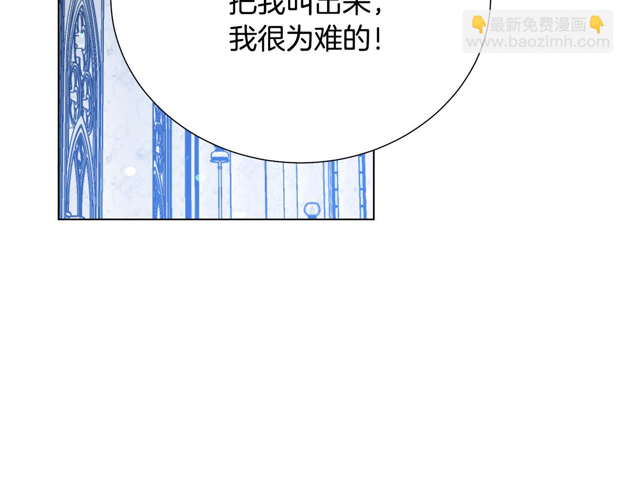 第113话 威胁125