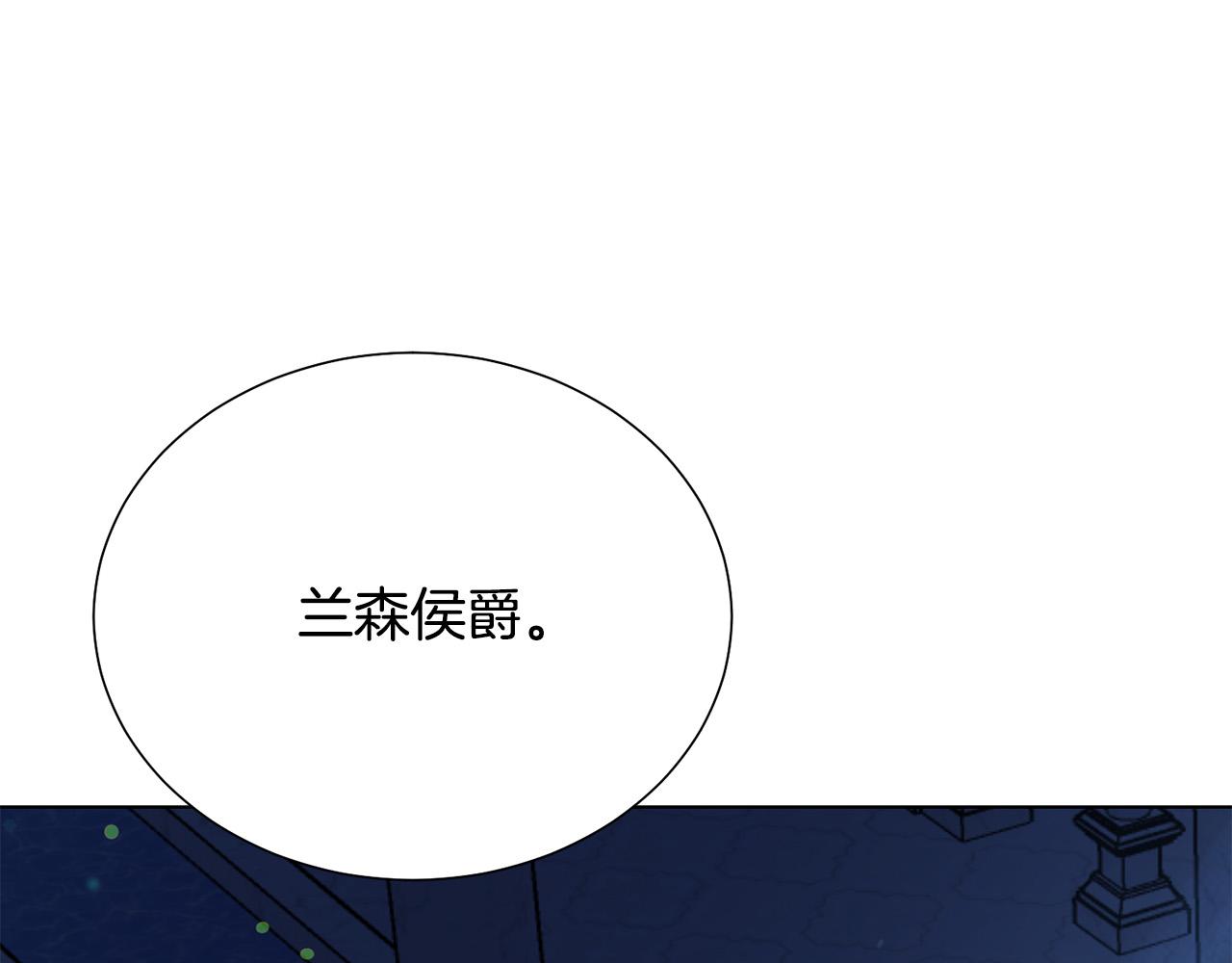 第113话 威胁126