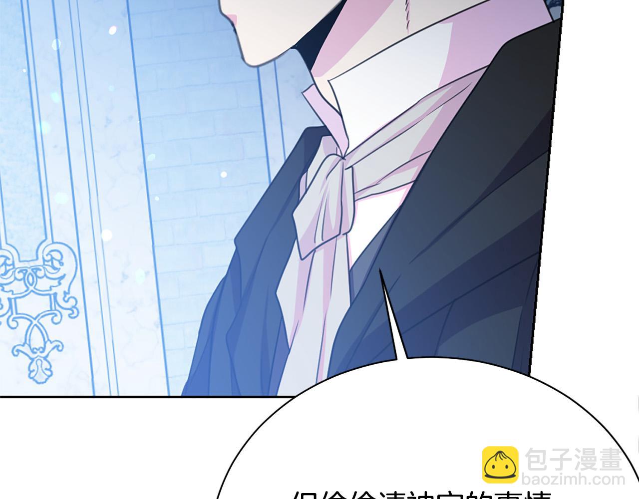 第113话 威胁145