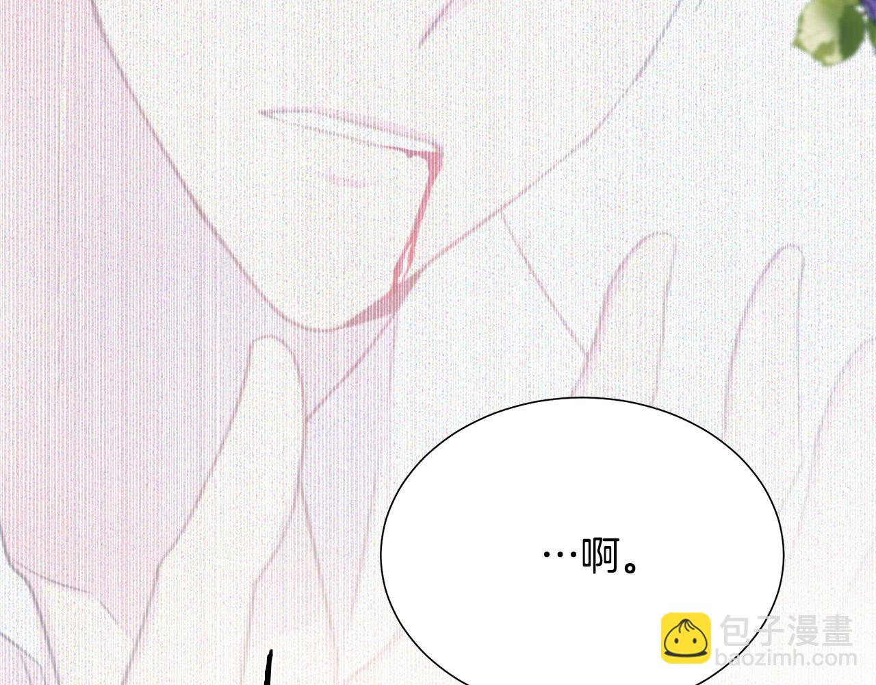 第113话 威胁16