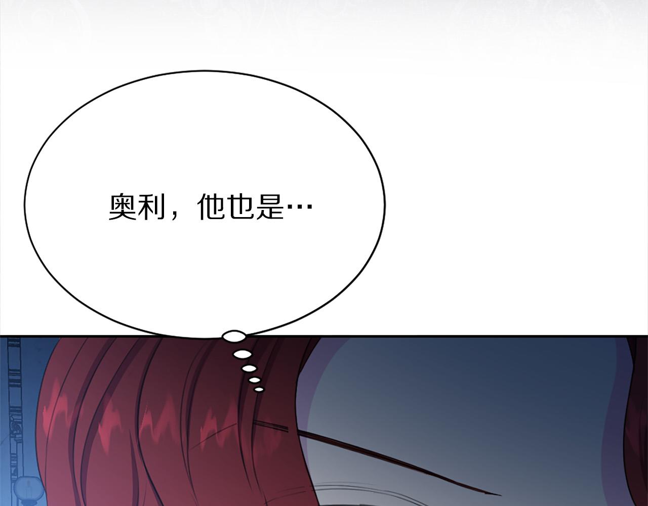 第113话 威胁164