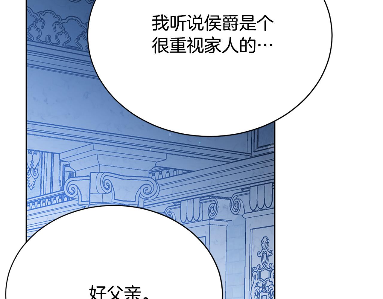 第113话 威胁167