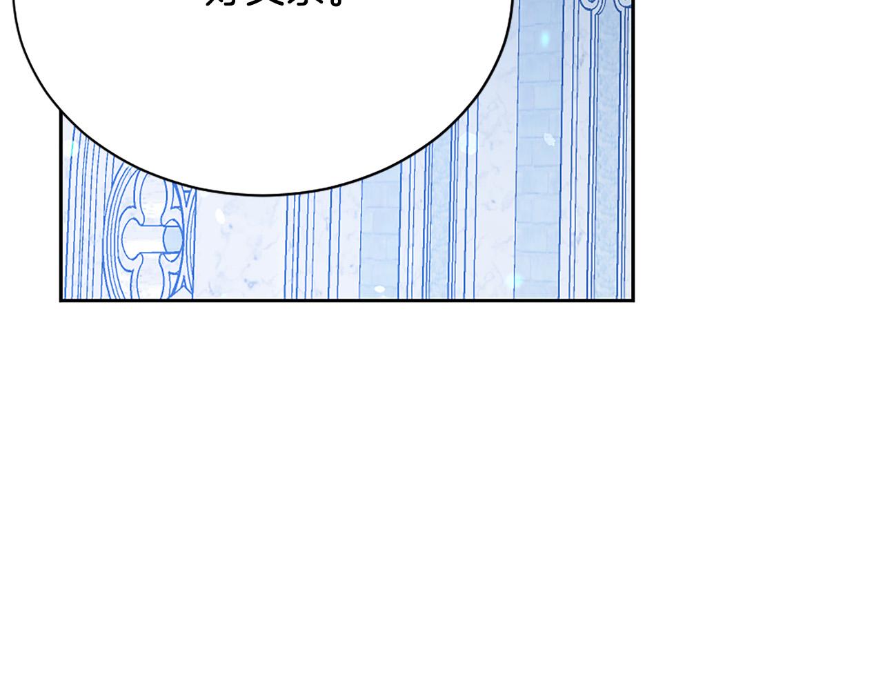 第113话 威胁168