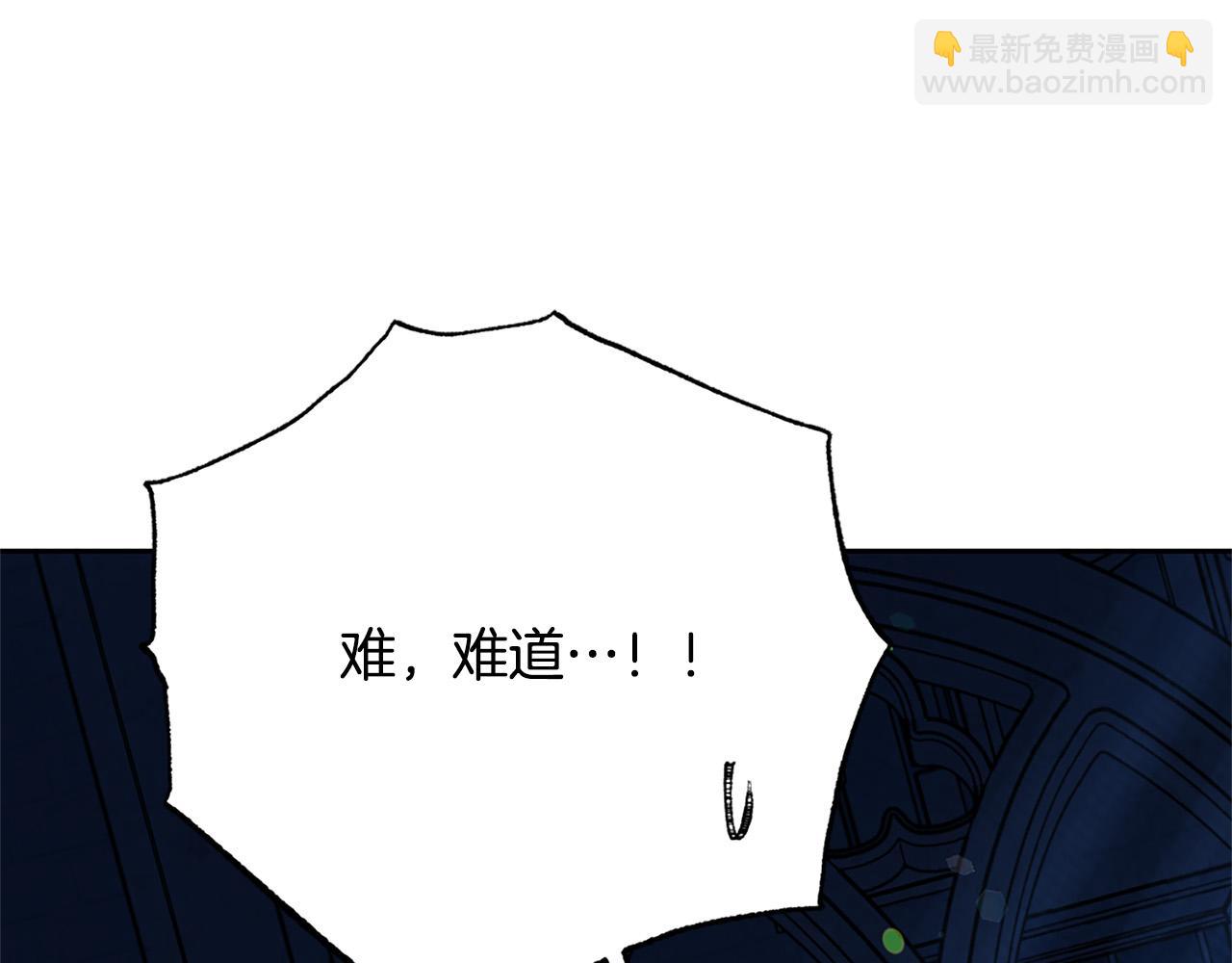 第113话 威胁169