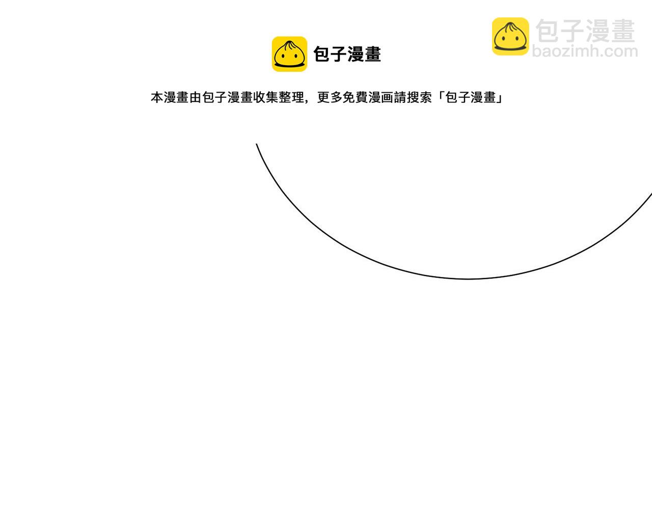 第113话 威胁182