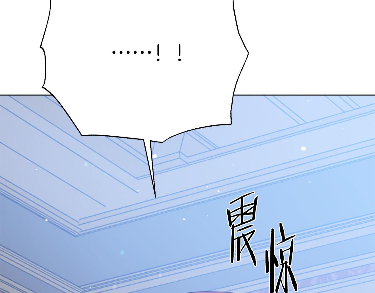 第113话 威胁185