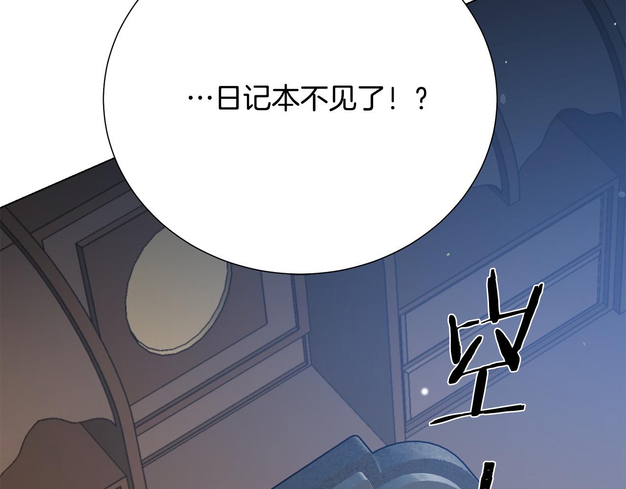 第113话 威胁190