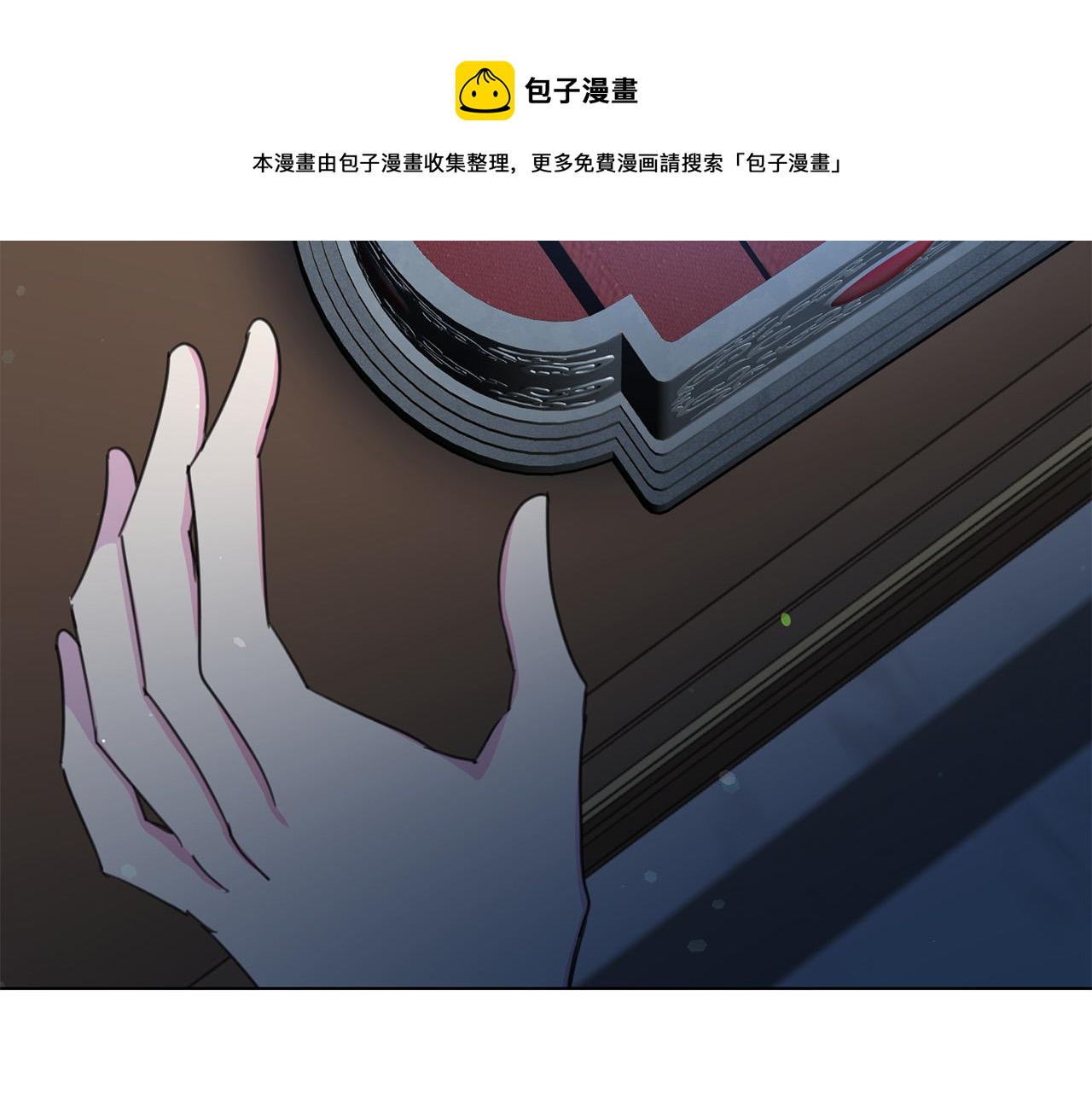 第113话 威胁192