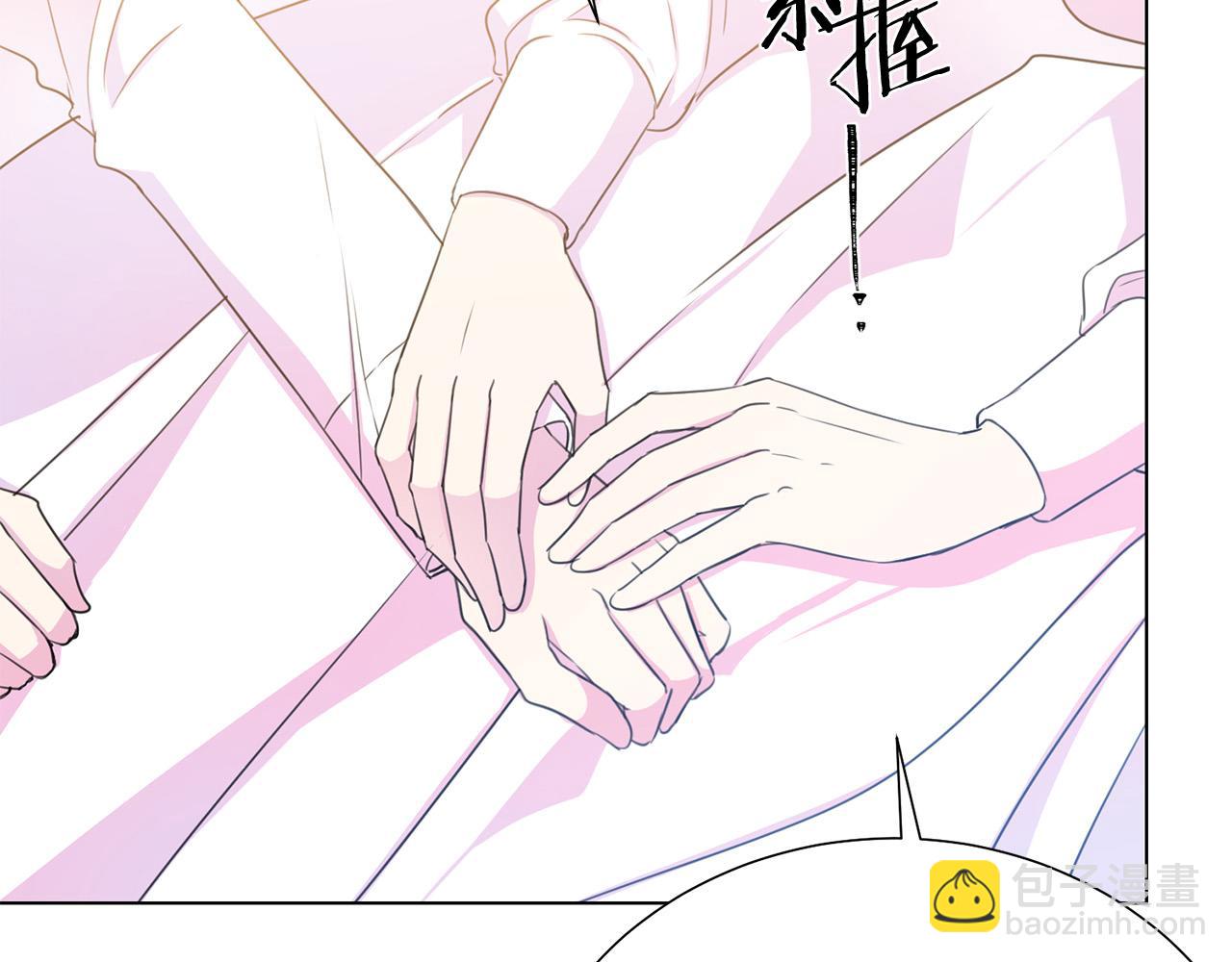 第113话 威胁29