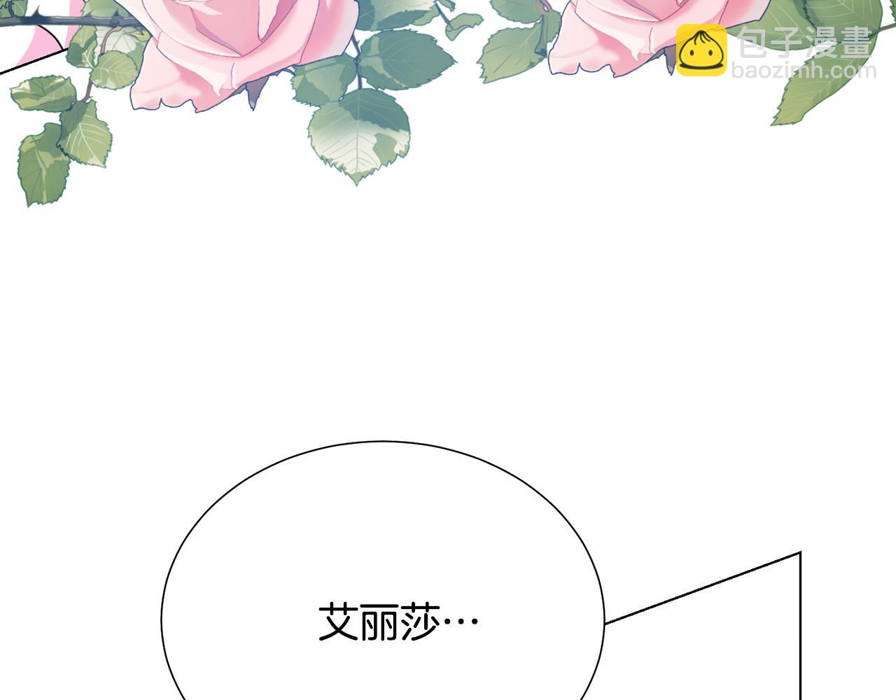 第113话 威胁35